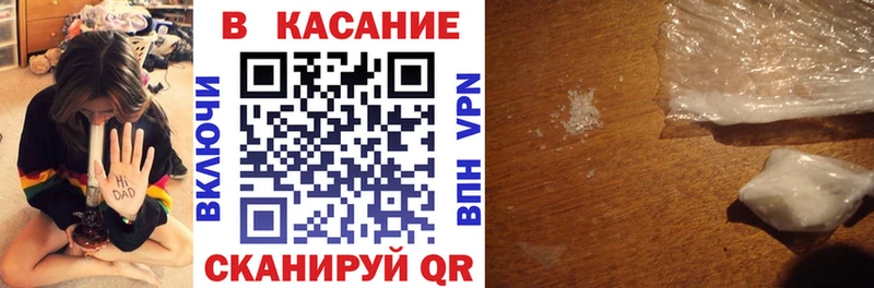 Наркошоп купить Конопля Галлюциногенные грибы Амфетамин NBOMe Кокаин Мефедрон Сысерть