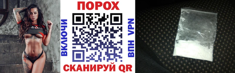 Купить где  Сысерть  АМФЕТАМИН VHQ 