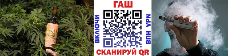 Canna-Cookies марихуана  Купить закладки  Сысерть 