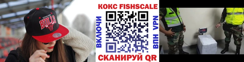 Купить где  Сысерть  Кокаин Боливия 