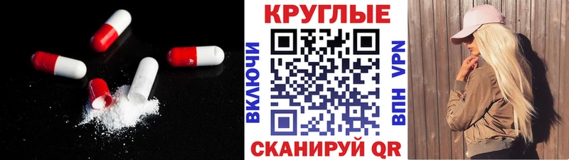Купить закладки  Сысерть  Ecstasy louis Vuitton 