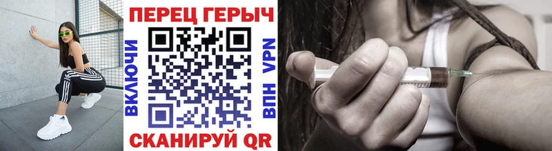 ГЕРОИН афганец Купить закладки Сысерть