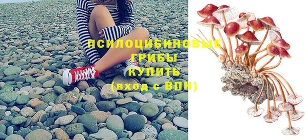 мефедрон мука Аркадак