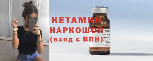 гашишное масло Армянск