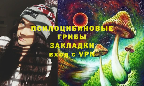 гашишное масло Армянск