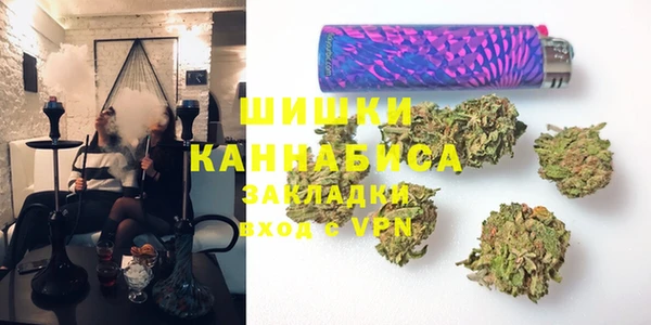 гашишное масло Армянск