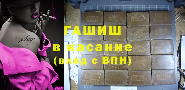 МДПВ Алзамай